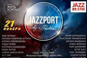 Гала-концерт Jazzport в ресторане «Кому жить хорошо»