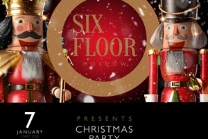 В City Voice / Six Floor  7 января Christmas Party