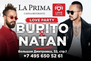 Love Party в ресторане La Prima 