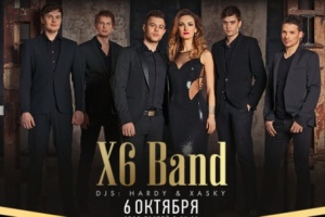 Феноменальный музыкальный проект Cover-band X6