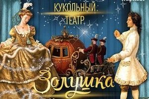 24 февраля в Modus состоится детский кукольный спектакль