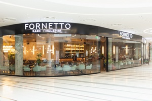 Пятое кафе-пиццерия Fornetto в бизнес-парке Comcity