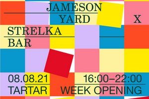 Открытие Tartar Week на Jameson Yard в Strelka Bar